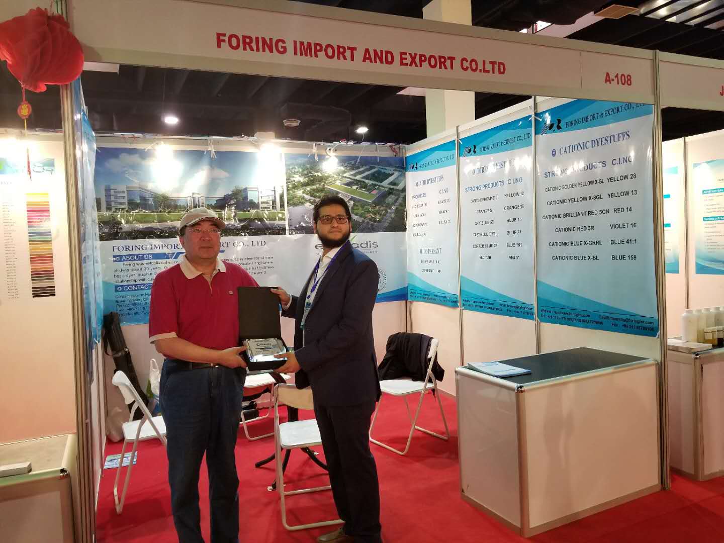 Color&#038;Chem Expo