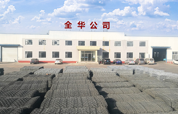 Gabion Wall Manufacturer for Erosion Control Gabion Wall Manufacturer for Erosion Control