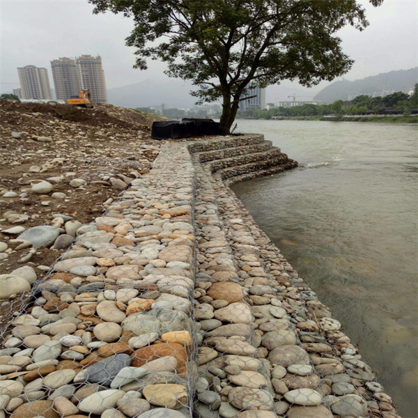 read more aboutGabion Basket For Philippines