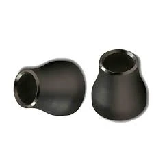 carbon steel reducer