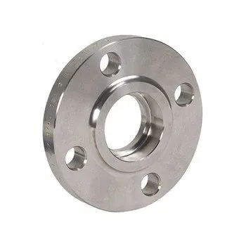 DIN86030 HUBBED SLIP-ON FLANGE