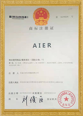 Here are ten words in English that may be close to the meaning of OEM slurry pump engineering
1. Original Equipment Manufacturing
2. Slurry handling systems
3. Pumps for abrasives
4. Process fluid tr Here are ten words in English that may be close to the meaning of OEM slurry pump engineering
1. Original Equipment Manufacturing
2. Slurry handling systems
3. Pumps for abrasives
4. Process fluid tr