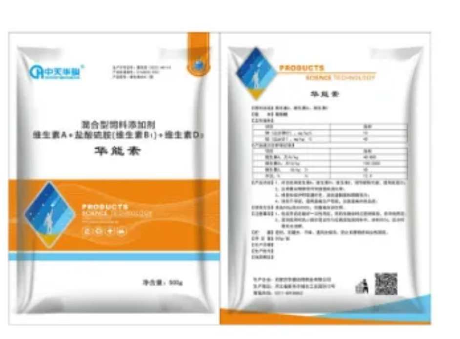 The Evolution And Efficacy of Modern Powder for Pets