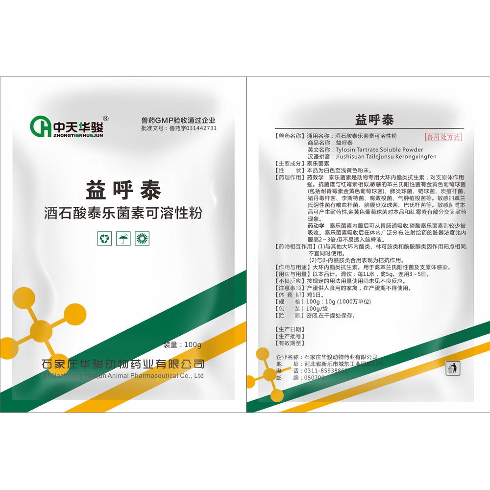 Top suppliers for sneeze guard products to keep you safe and protected. Top suppliers for sneeze guard products to keep you safe and protected.