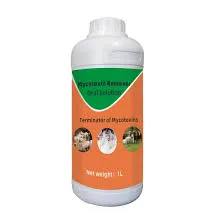 Manufacturer of diclazuril and its implications in veterinary medicine, impact on livestock health and potential applications in agriculture. Manufacturer of diclazuril and its implications in veterinary medicine, impact on livestock health and potential applications in agriculture.