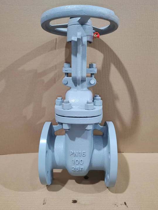 Gate Valve Market Size, Share, Growth, Trends and Forecast 2024