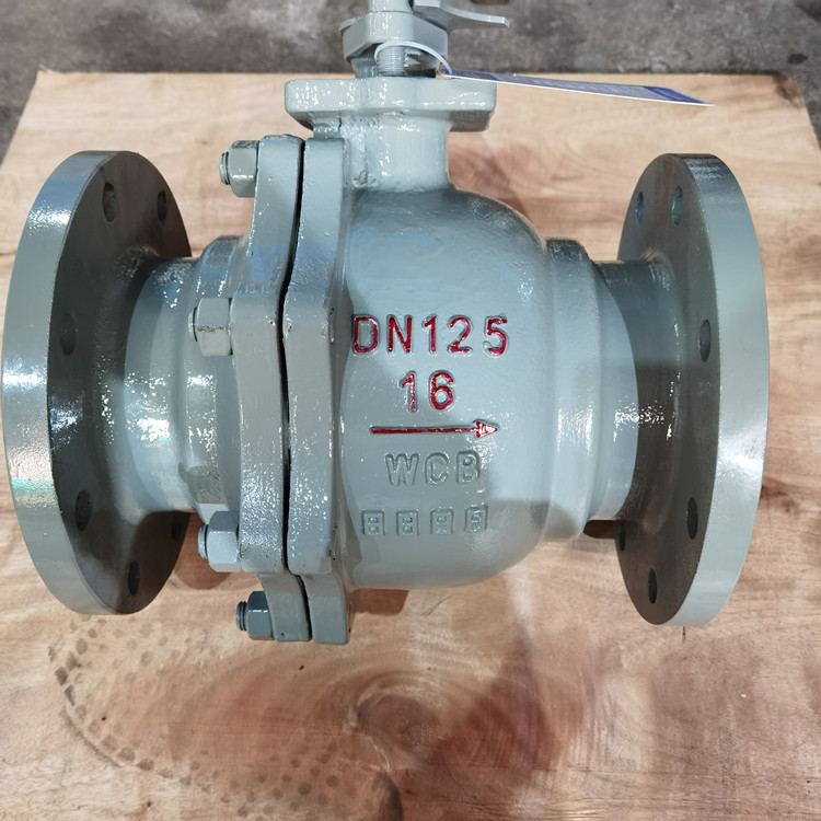 Understanding the Function and Benefits of Ball Valves in Industrial Applications