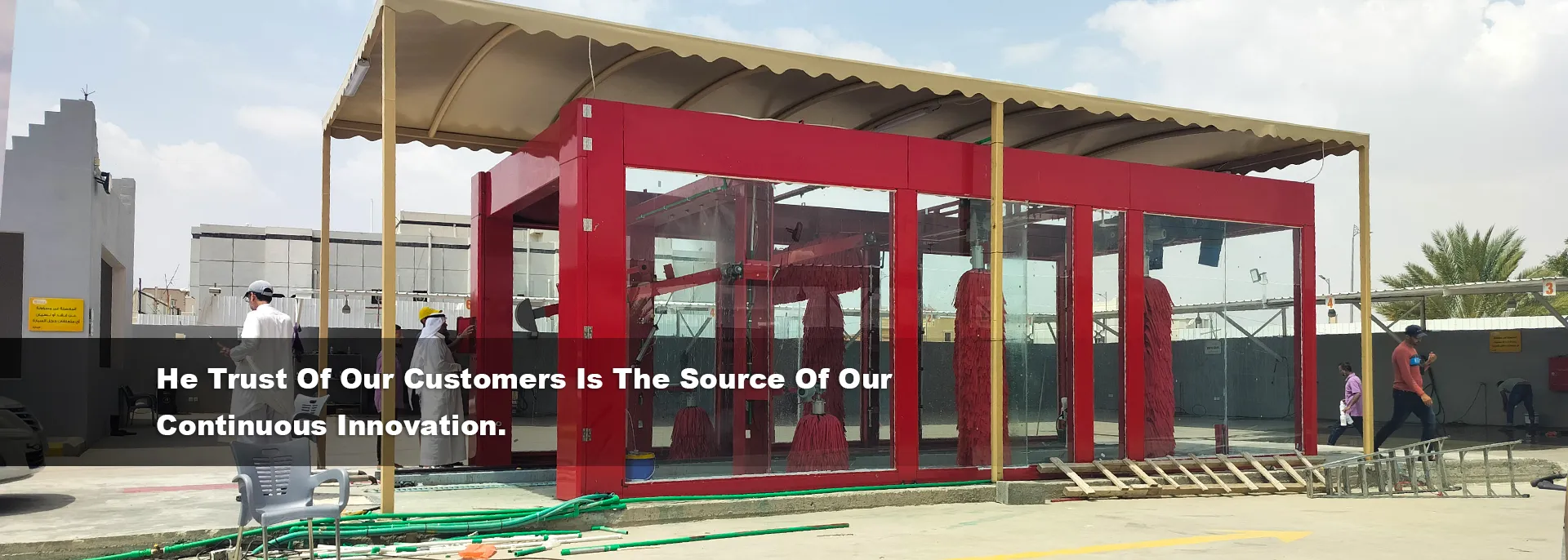 Xingtai Dingyuan Car Wash Manufacturers Story