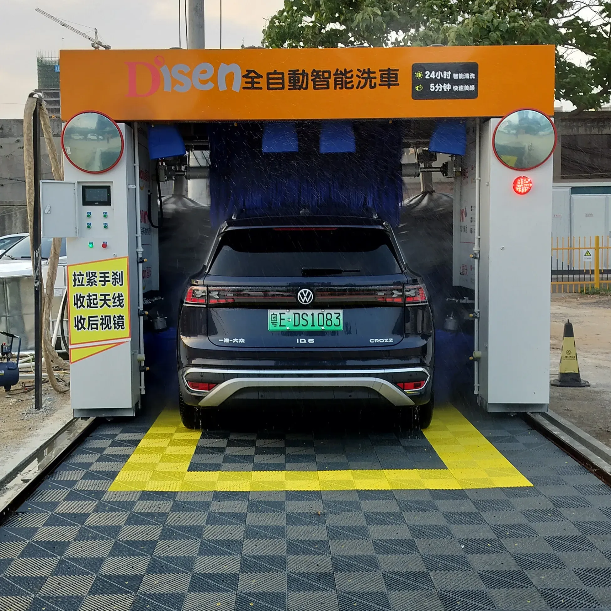 Auto Car Wash Machines are Revolutionizing Vehicle Maintenance