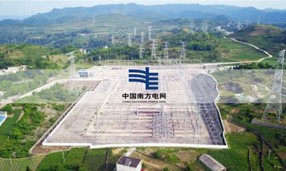 China Southern Power Grid Corporation 2020 distribution network equipment and materials second batch of framework bidding projects