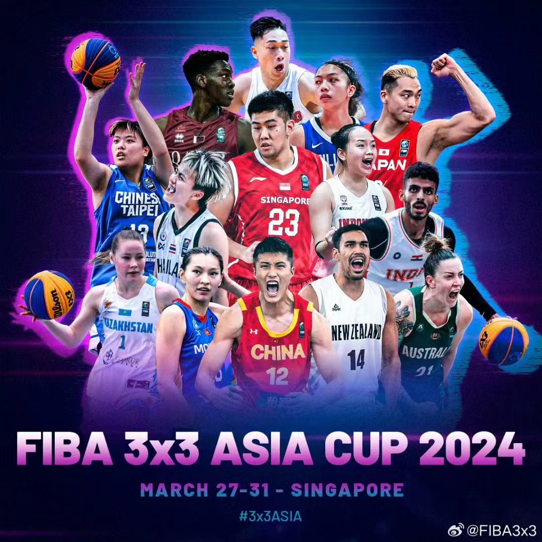 2024 FIBA 3x3 Asia Cup in Singapore
