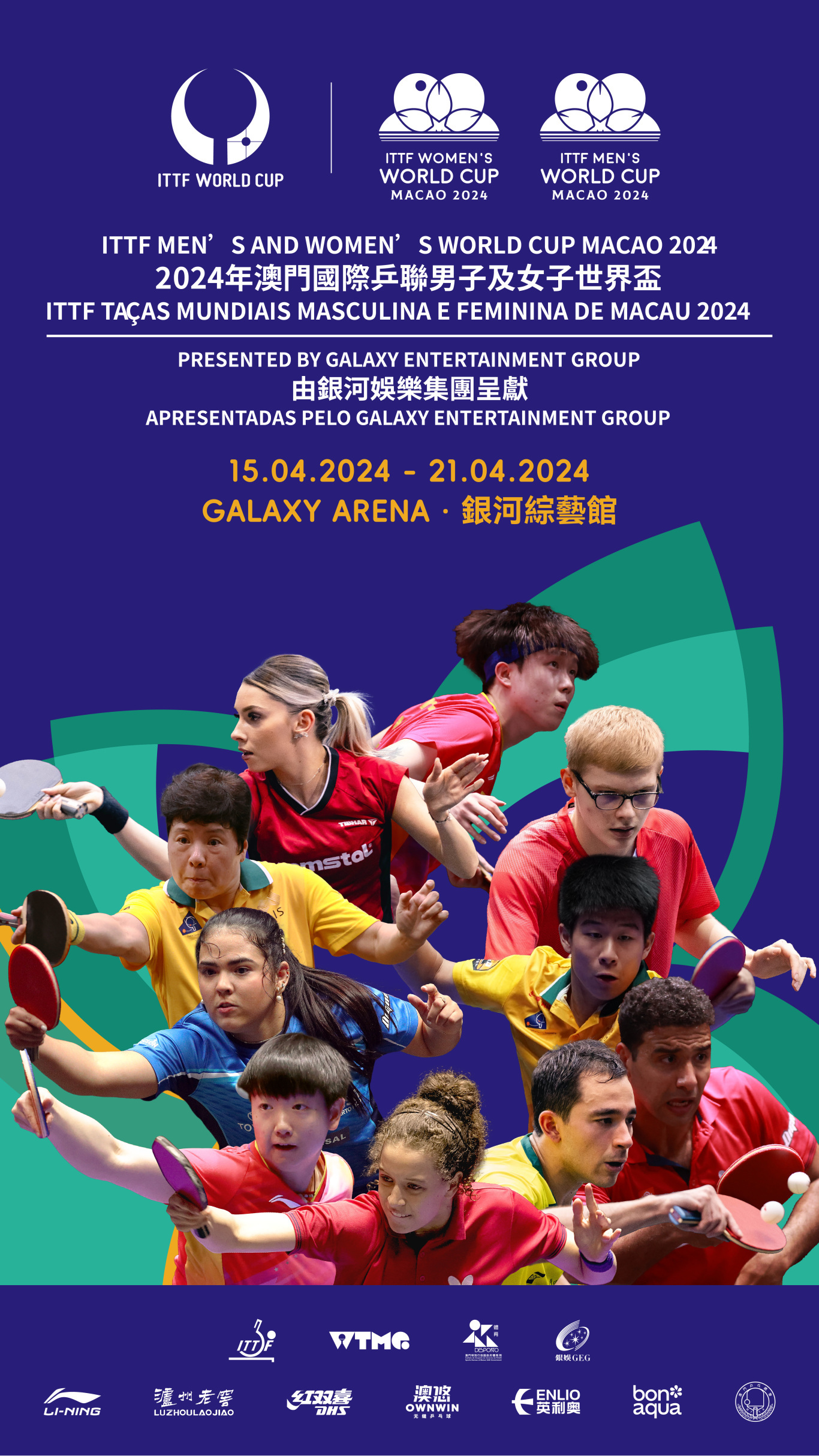 2024 Macau ITTF Men's and Women's World Cup