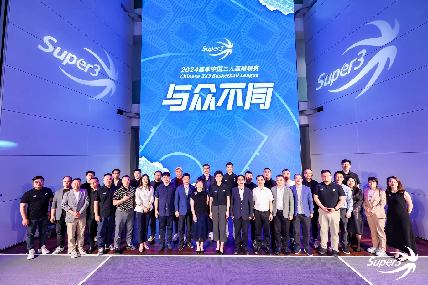 Chinese 3X3 Basketball League