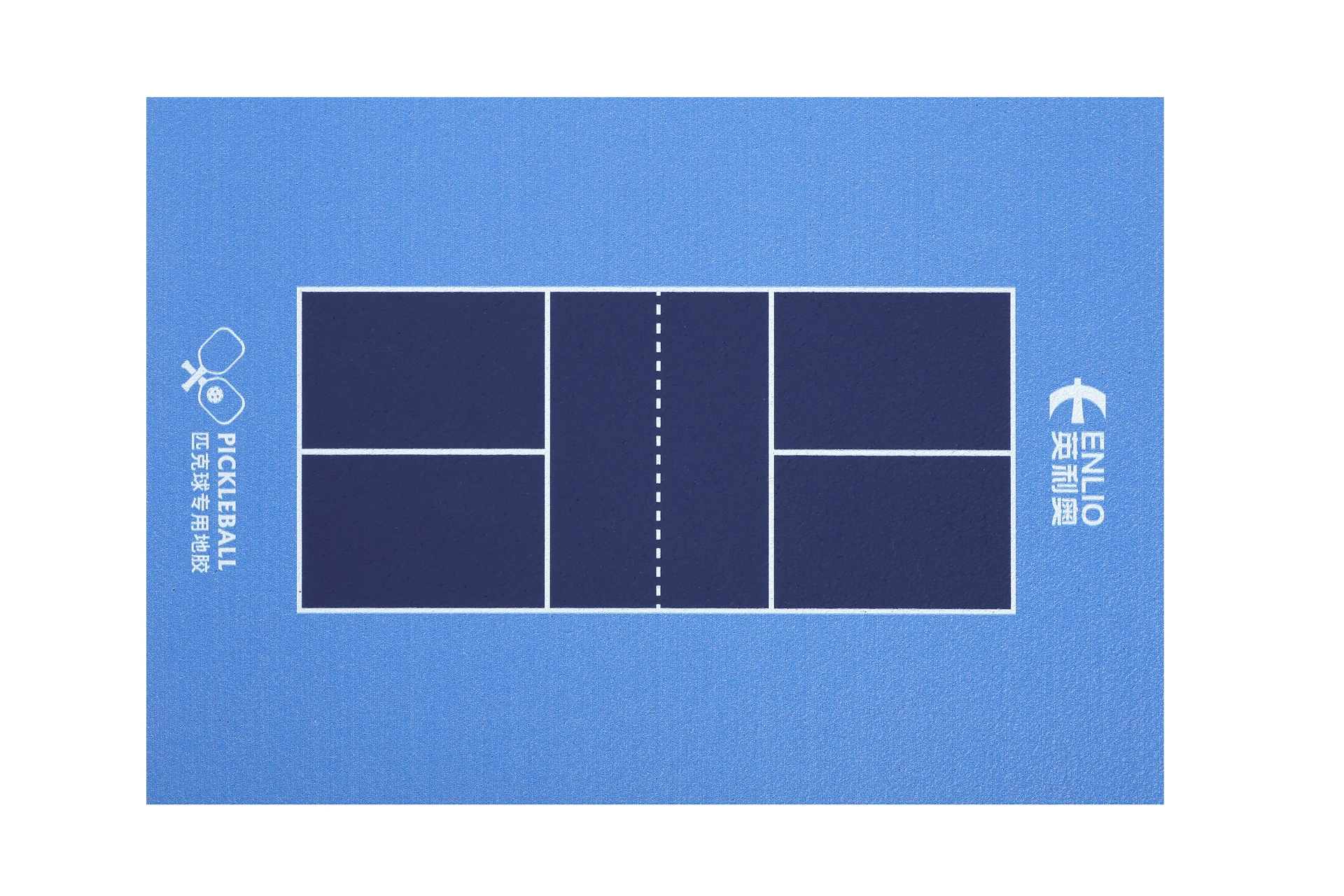 2.5mm Thickness Indoor Pickleball court floor