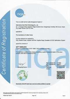 Read More About fuel hose factory