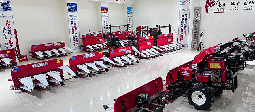 Hebei Niuboshi Machinery Equipment Co.,Ltd. has three series of products: lawn mower, mini reaper, micro combine harvester, our products are high quality, low price, complete models, can meet the needs of different consumers.