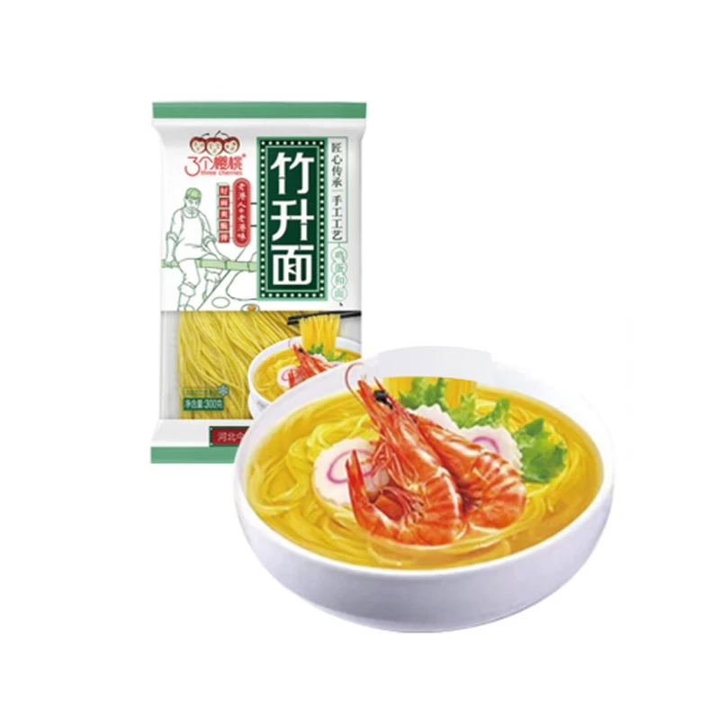 Fresh Bamboo Rising Noodles