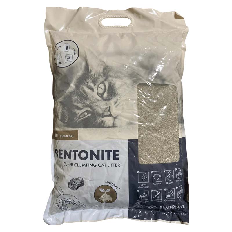 Optimal Comfort 42lbs Cat Litter Premium Absorbency for Happy Cats Optimal Comfort 42lbs Cat Litter Premium Absorbency for Happy Cats