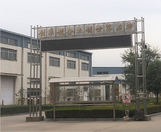 Flexible Suction Hose Flexible Suction Hose