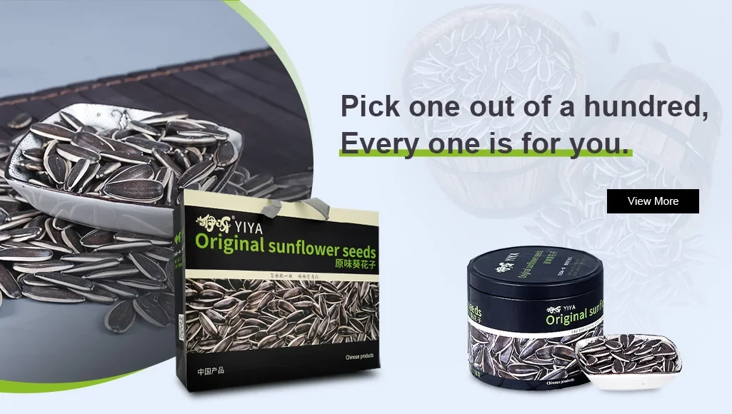 Read More About sunflower seeds