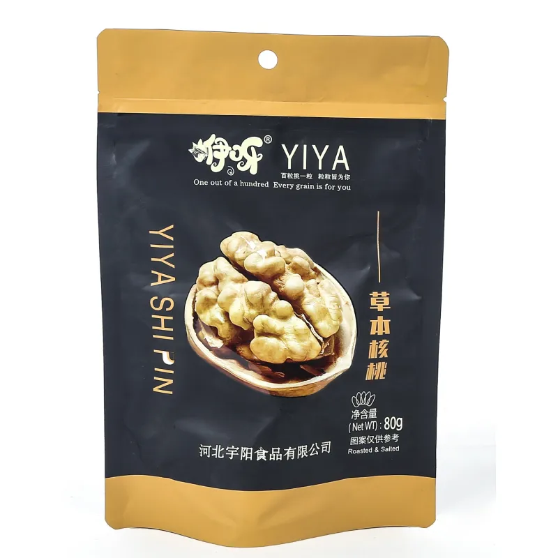 Herbal Walnuts
