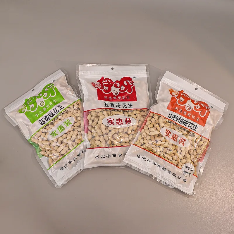 Peanuts