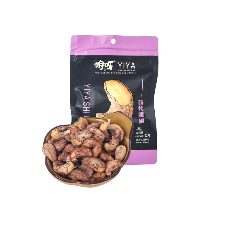 Dry Roasted Cashews