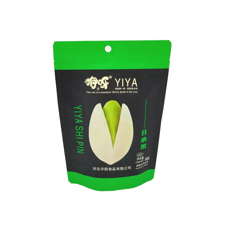 Variety pack of wholesale sunflower seeds for sale, perfect for snacking or planting. Variety pack of wholesale sunflower seeds for sale, perfect for snacking or planting.
