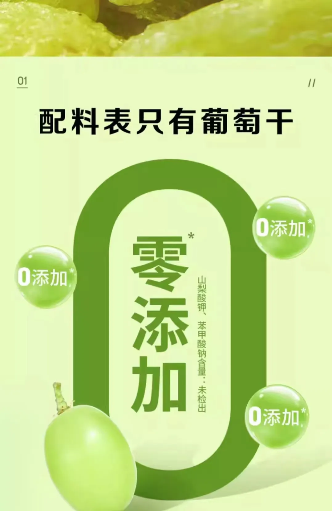 Organic Chinese Black Oil Sunflower Seeds Nutritious Superfood Choice Organic Chinese Black Oil Sunflower Seeds Nutritious Superfood Choice