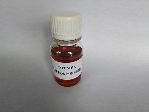 Diethylene Triamine Penta (Methylene Phosphonic Acid)(DTPMPA)