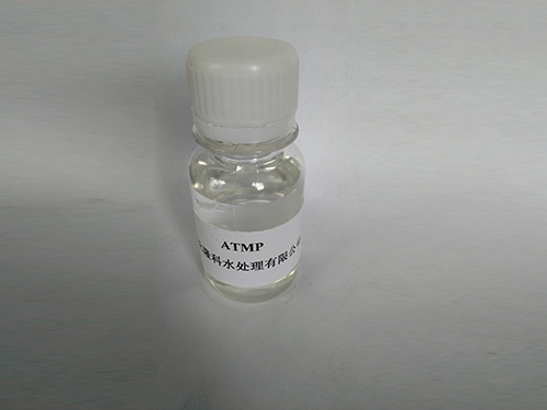 Amino Trimethylene Phosphonic Acid(ATMP)