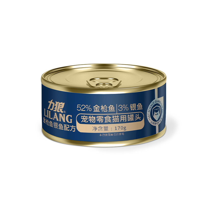 Canned Cat Snacks