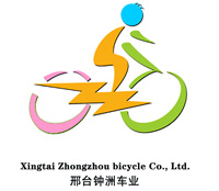 Xingtai Zhongzhou Vehicle Industry Co., Ltd.