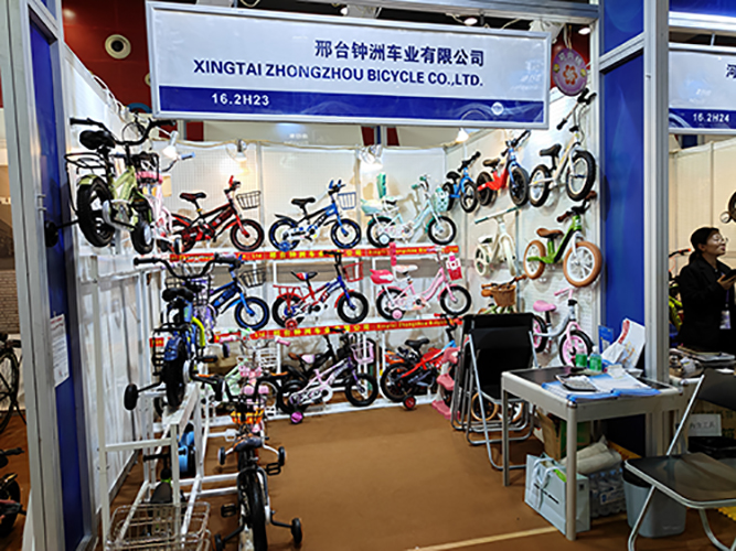 135th Canton Fair in Guangzhou, China