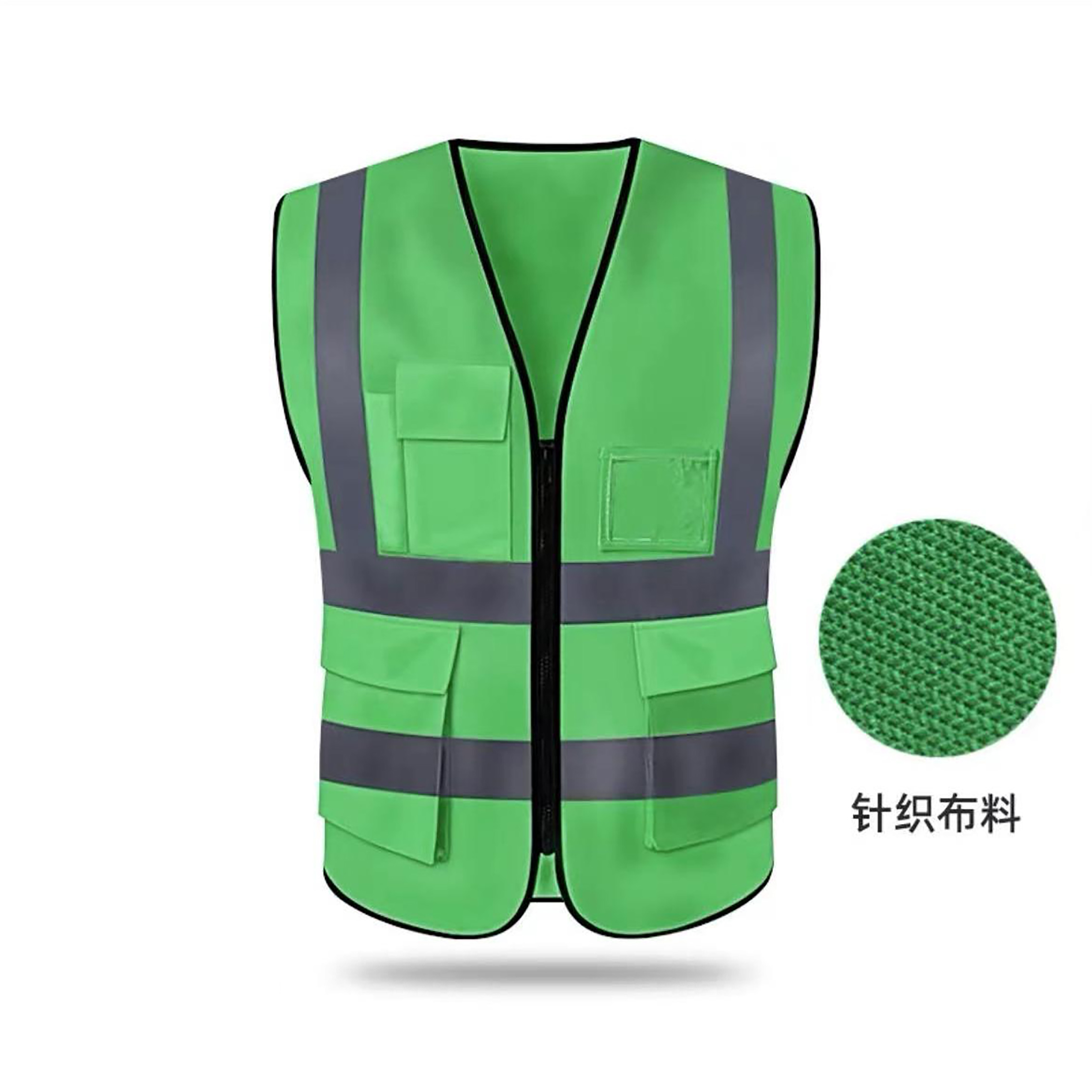 safety vest shop