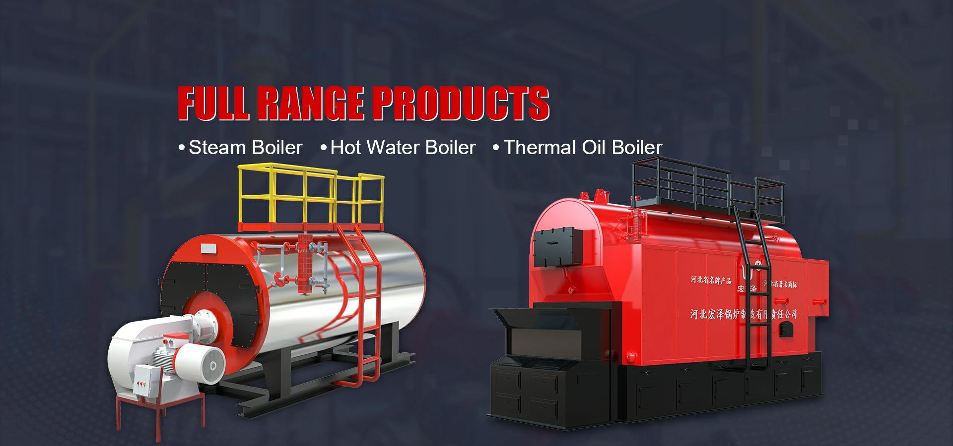 Read More About thermal oil boiler
