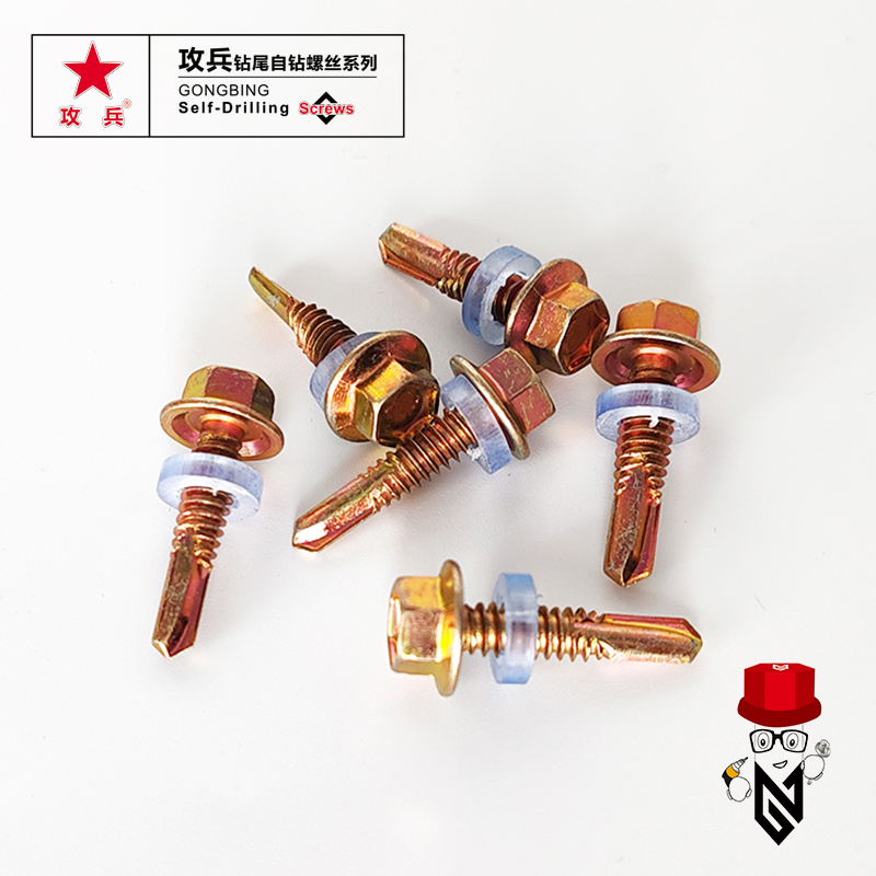 Self Tightening Bolts for Secure Fixing Self Tightening Bolts for Secure Fixing
