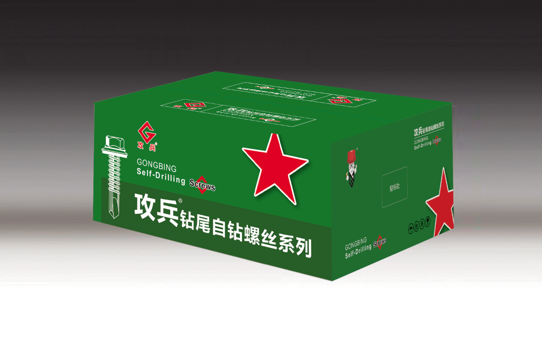 Self-drilling screws for 204 steel. Self-drilling screws for 204 steel.