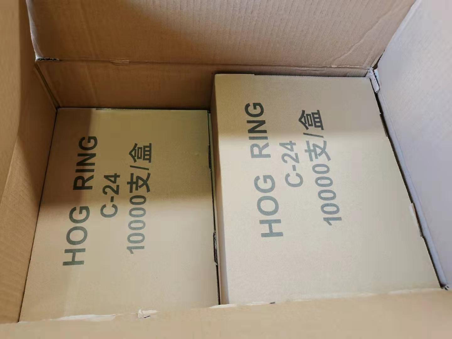 Hog ring