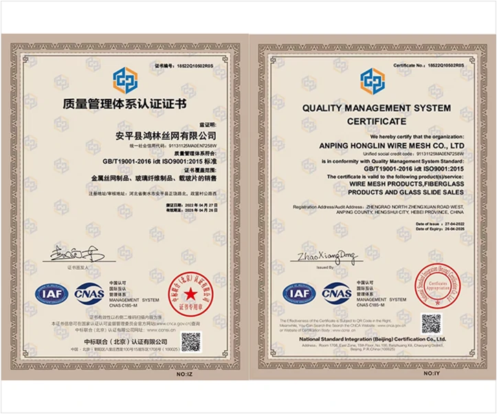 Galvanized welded wire mesh is hot dipped. Galvanized welded wire mesh is hot dipped.