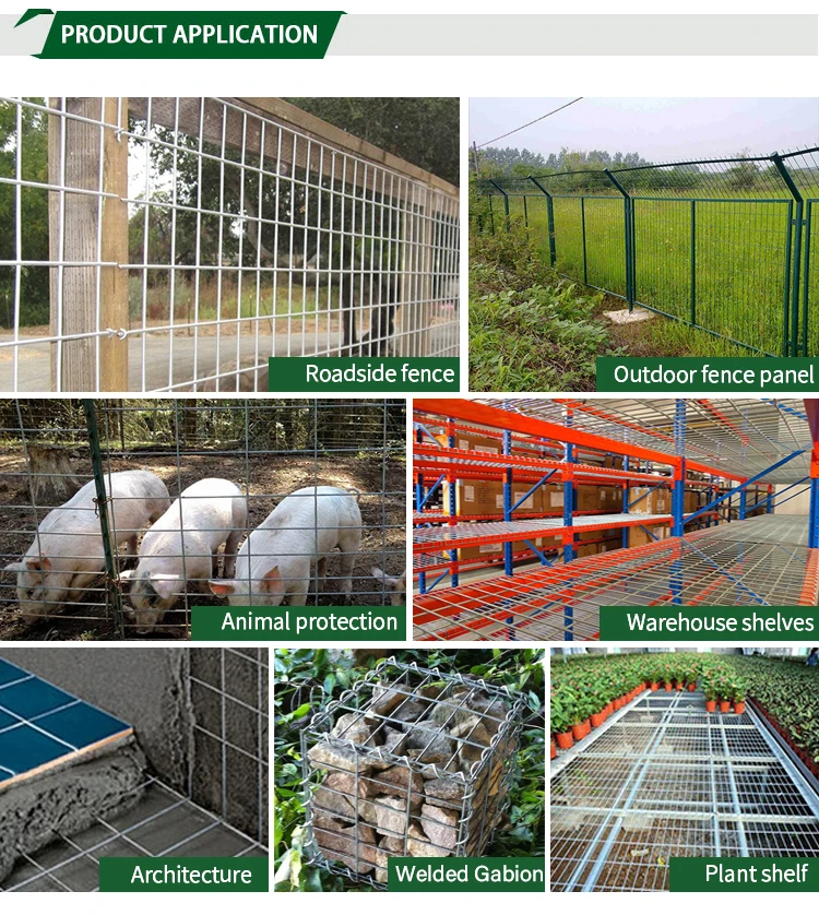 China&#039;s wire industry