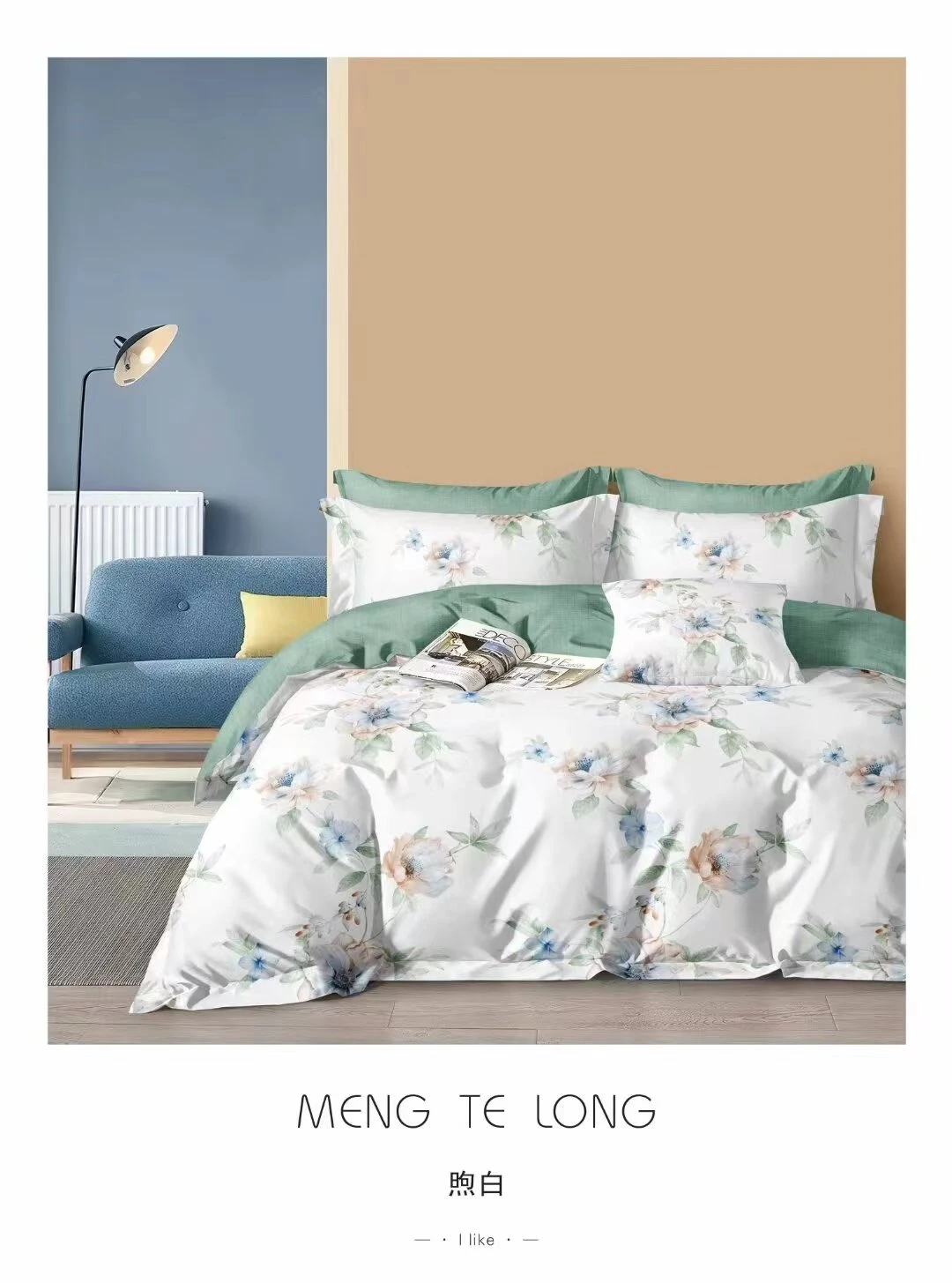 Luxurious and Fashion New Printing Designs 100% Polyester 110GSM-130GSM Duvet Cover Set