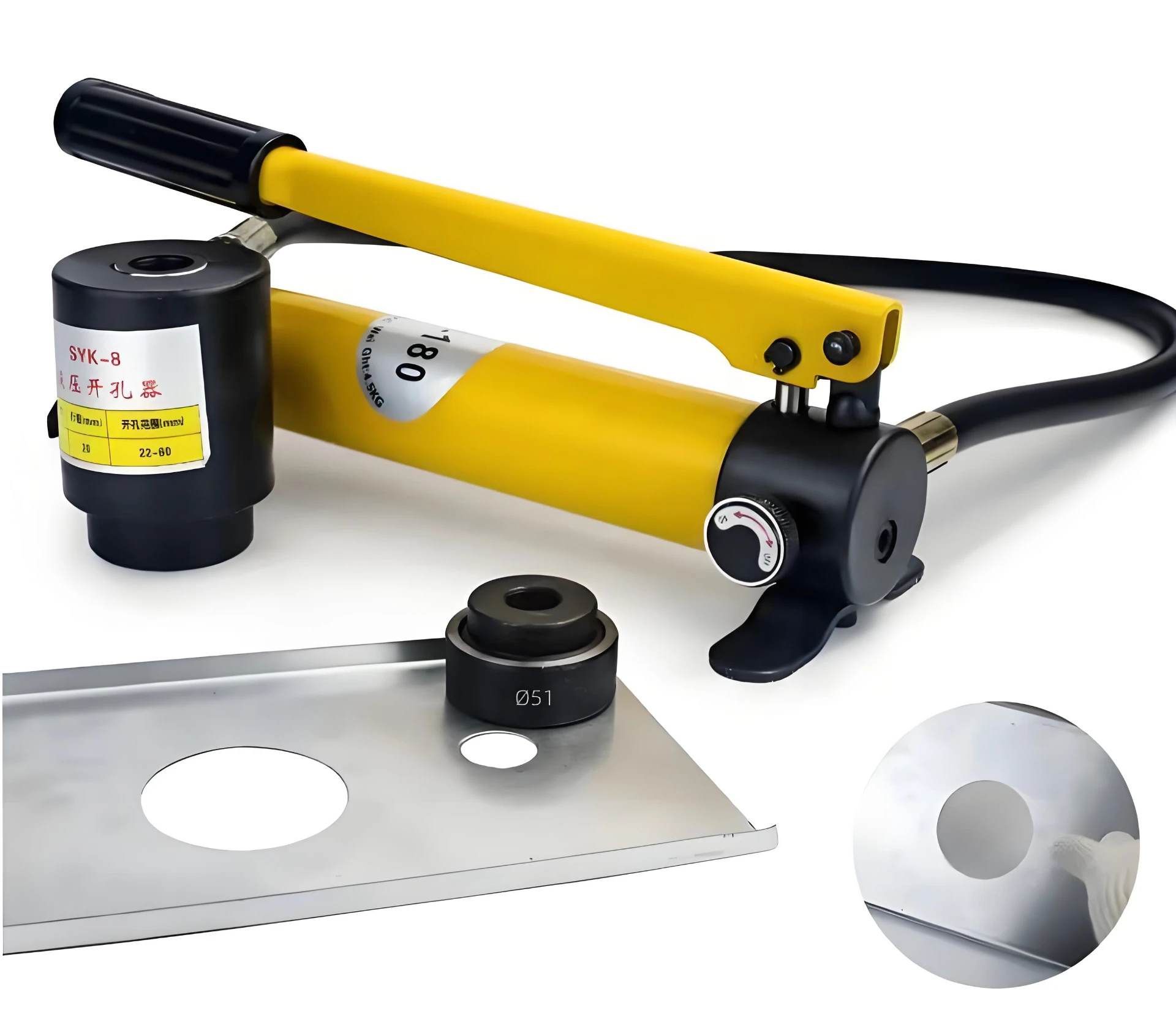 Hydraulic Hole Punching Tool