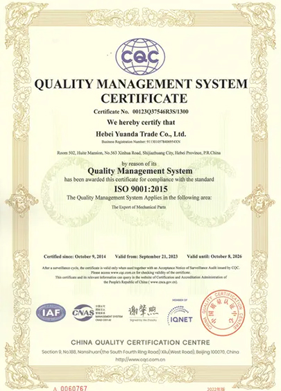 QUALITYMANAGEMENT SYSTEM CERTIFICATE