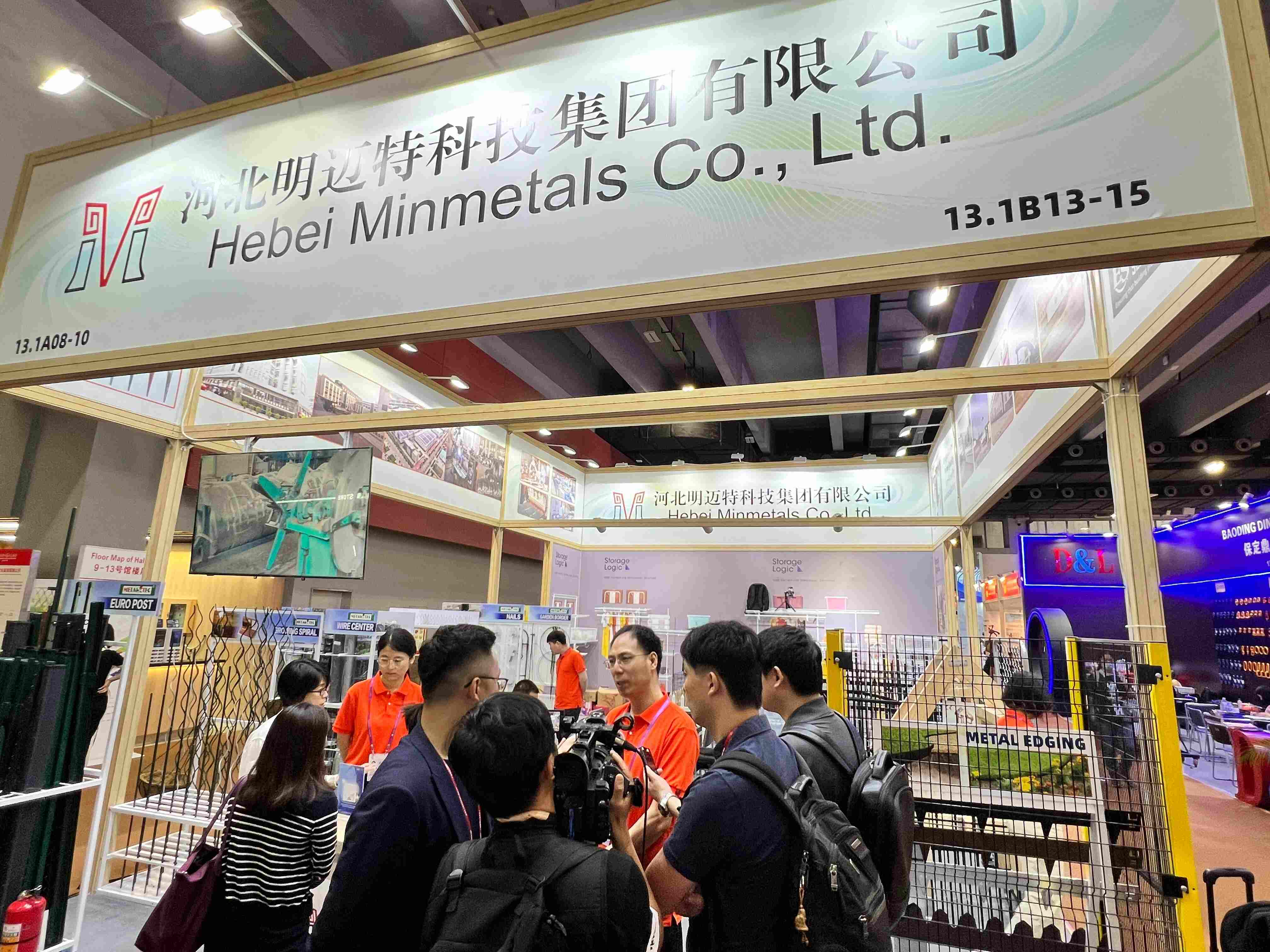 The 135th Canton Fair, Hebei Minmetals hardware product display is in progress