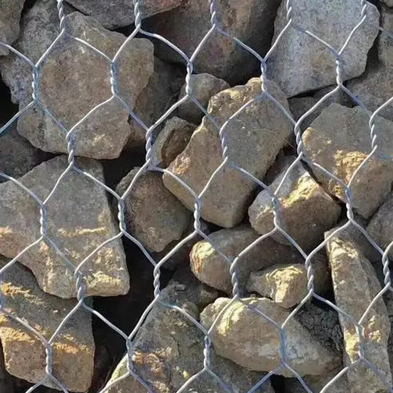 Gabion Box