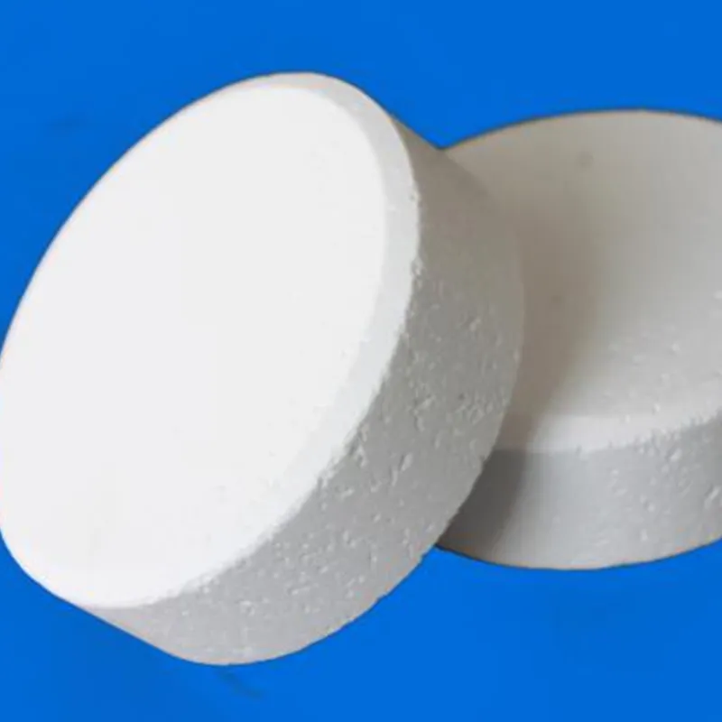 Trichloroisocyanuric Acid(TCCA)