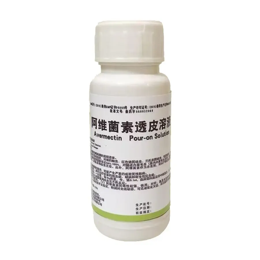 Avermectin Transdermal Solution
