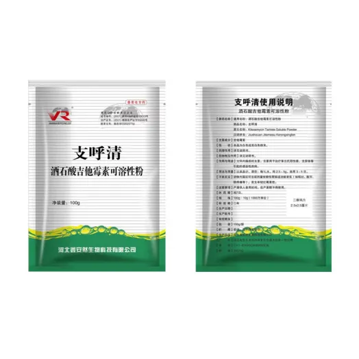 ivermectin oral vs injection