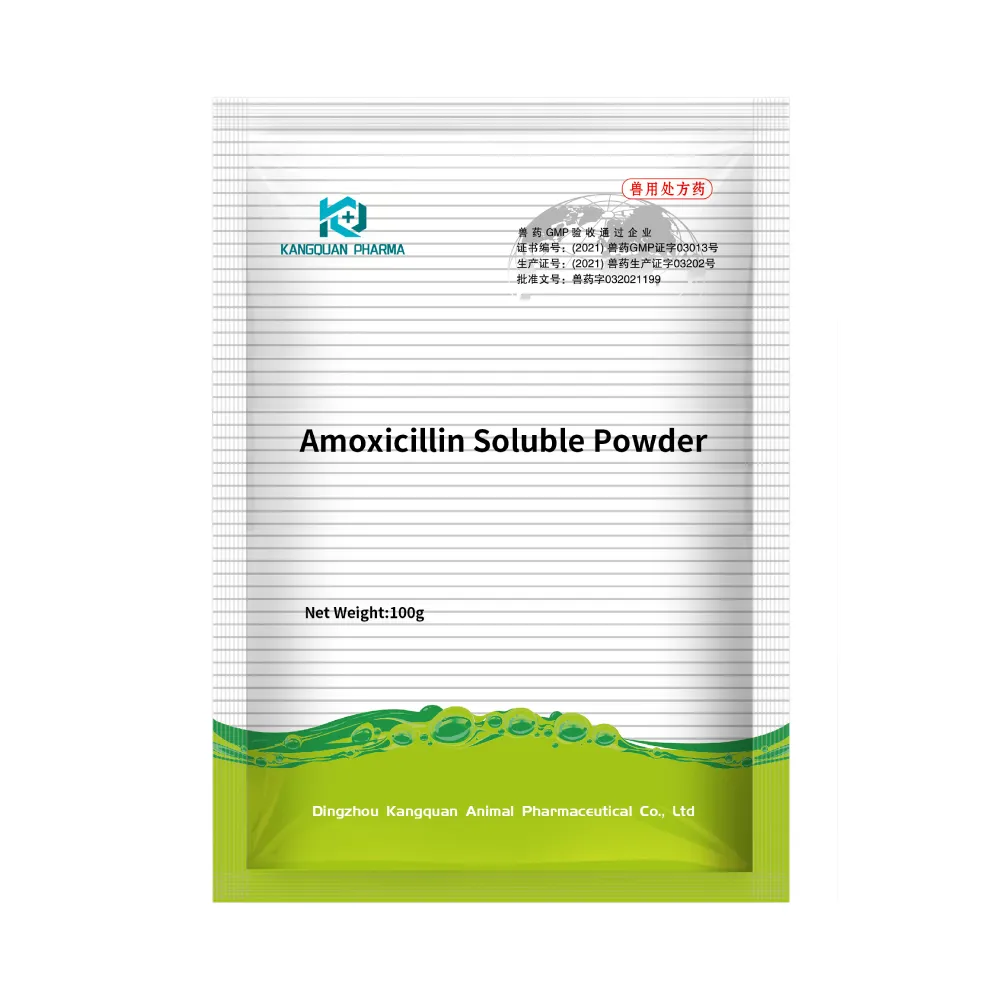 Amoxicillin Soluble Powder